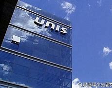 24 billion! Ziguang Group to sell French chip company Linxens