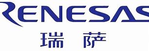 Heavyweight! Renesas Electronics acquires Altium!